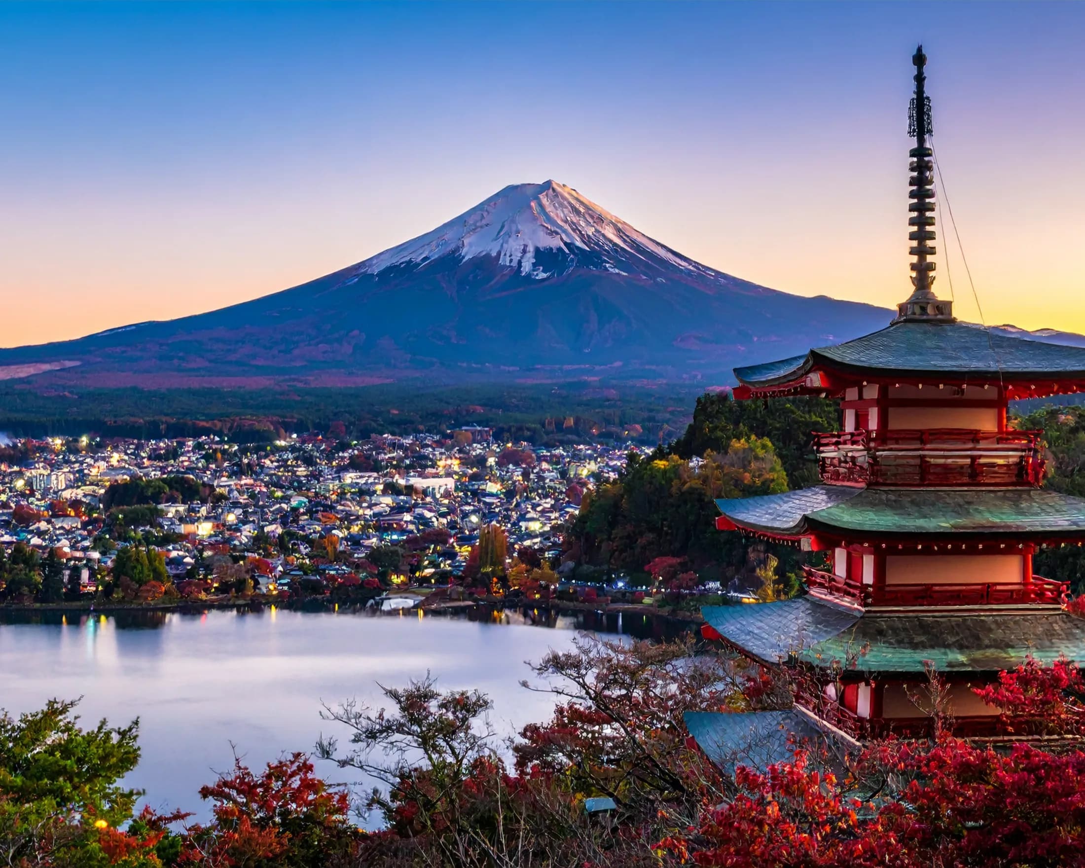 Japan, Japan — photo 1 of 3